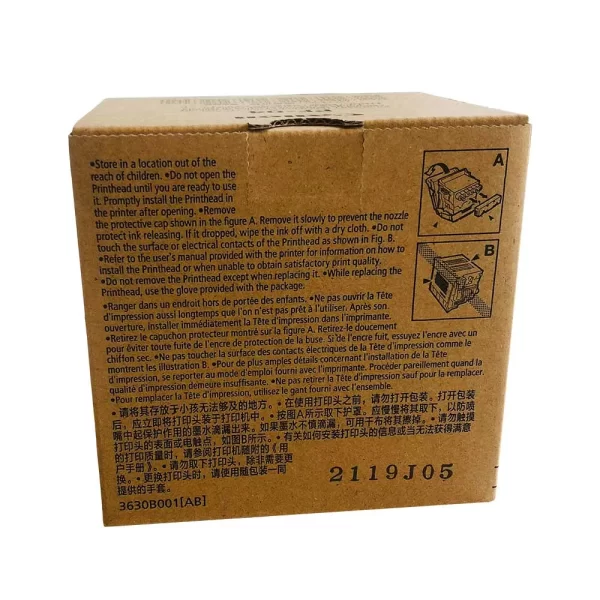 Canon PF-04 Printhead - Image 3
